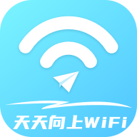 天天向上WiFi安卓版