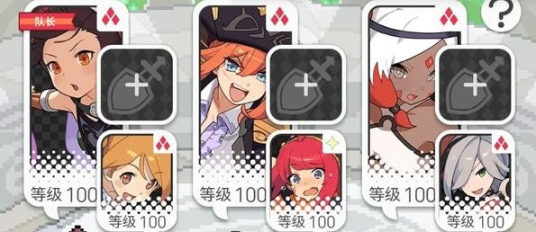 弹射世界物语单机版