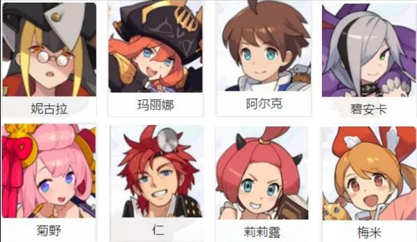 弹射世界物语单机版