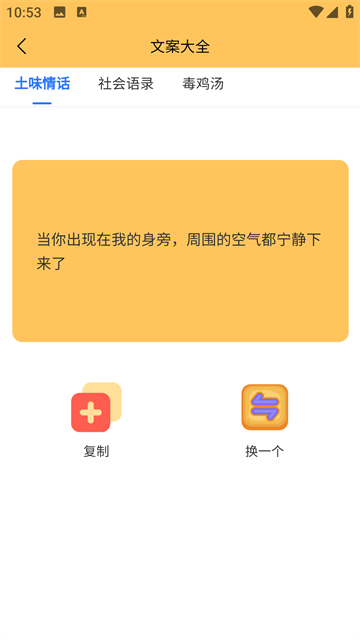 小雷画质怪兽最新版截图1