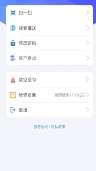 小天精灵