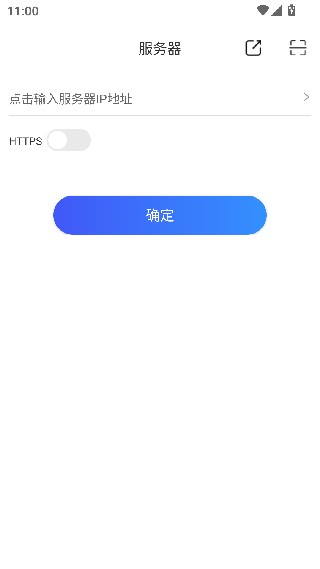 小天精灵