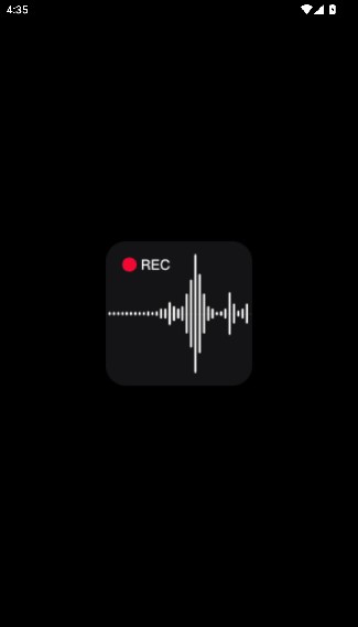 录音专家