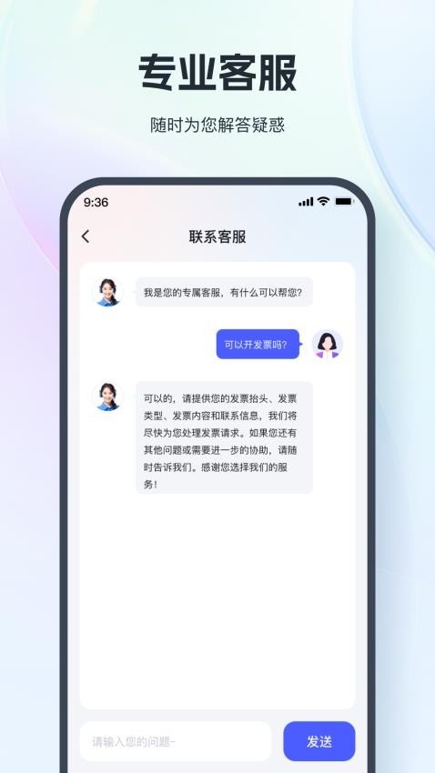 MV制作助手截图1
