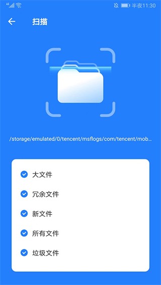 茄子快传老版本