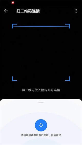 茄子快传老版本