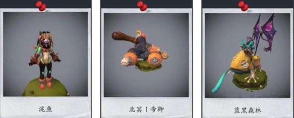 怪物工程师