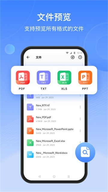 茄子快传老版本截图1