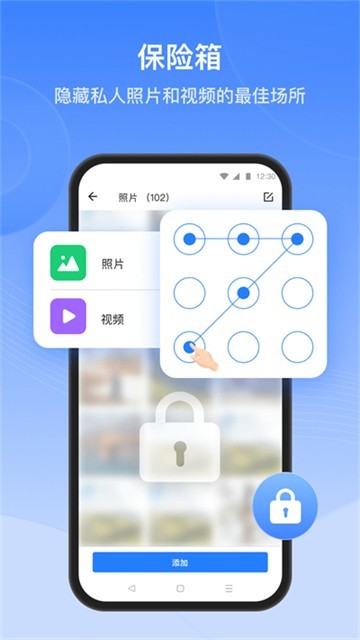 茄子快传老版本截图2