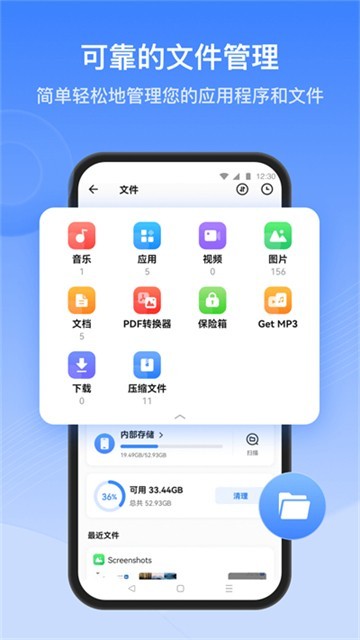 茄子快传老版本截图3