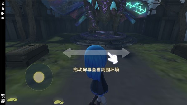 恐怖躲猫猫3魔改版