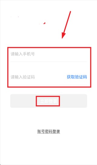会享福二手车