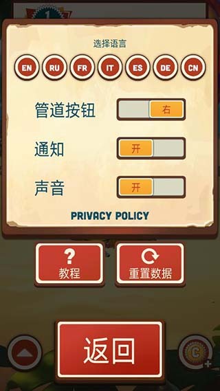 采油小怪老版本