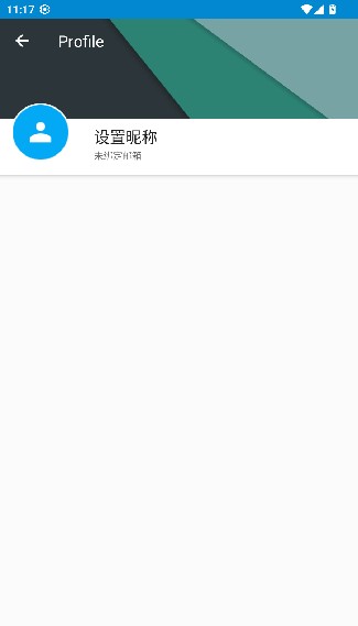 GO短信老版本