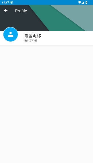 GO短信老版本截图4