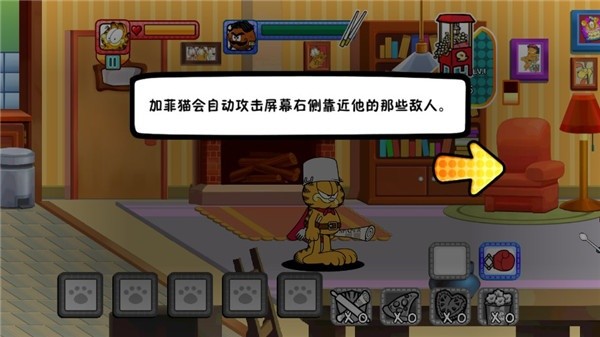 加菲猫总动员原版