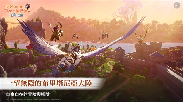 七大罪起源国际服截图1