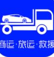 拖车帝
