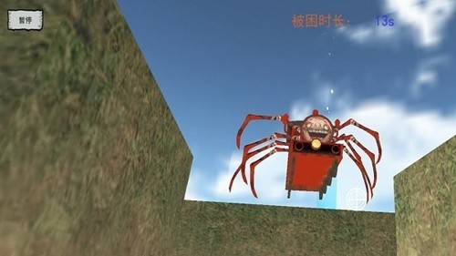 勇者迷宫截图1