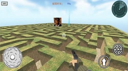 勇者迷宫截图3