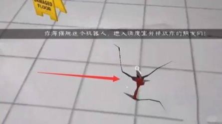 恐怖冰淇淋4无广告版