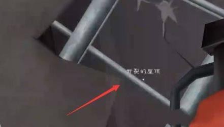 恐怖冰淇淋4无广告版