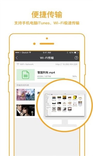 1k播放器截图1