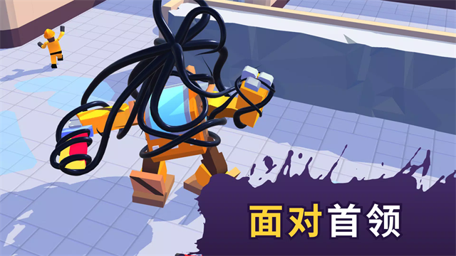 毒液生存中文版截图4