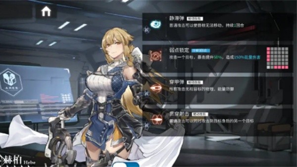 银河境界线