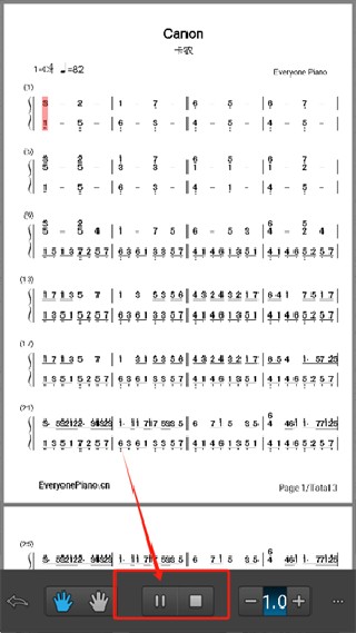 eop简谱大师
