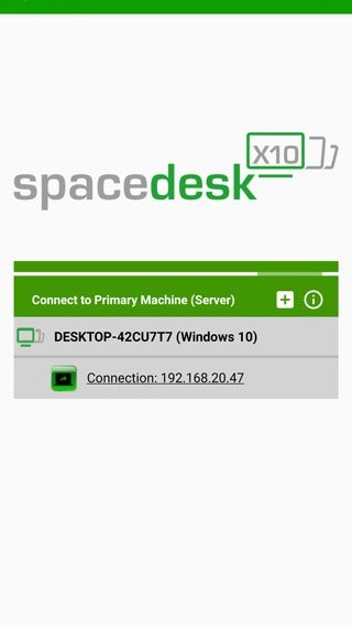 SpaceDesk中文版