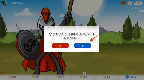 火柴人战争遗产3重制版