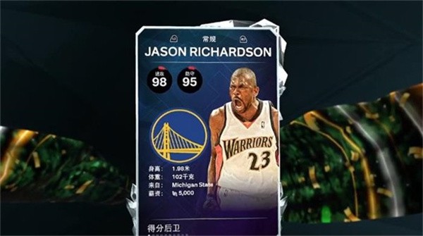 NBA2K25全明星版