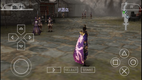 真三国无双5特别版