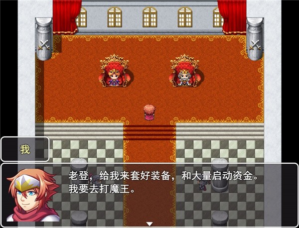 史史冒险