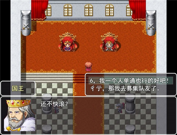 史史冒险