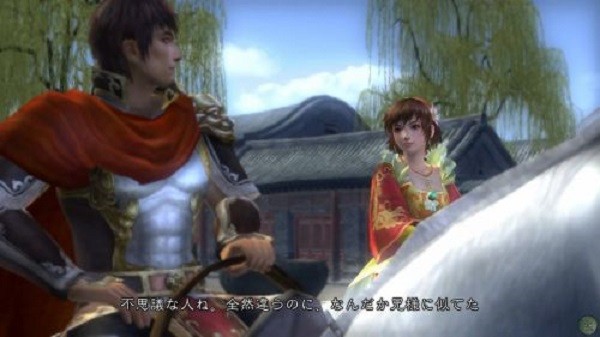 真三国无双5特别版截图3