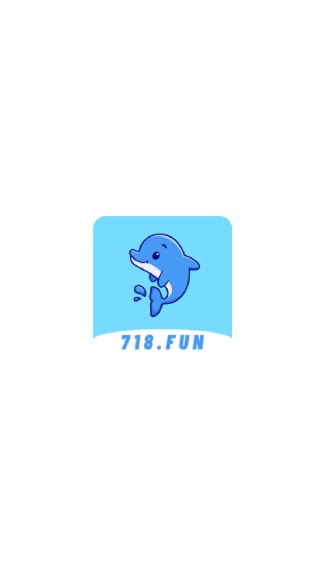 海豚软件库最新版