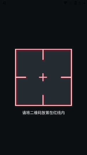 谷歌身份验证器怎么使用