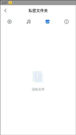 小米浏览器老版本