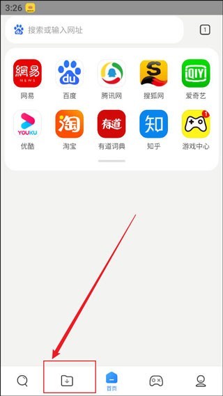 小米浏览器老版本