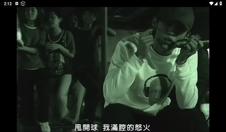 TG音乐台TV版截图1