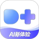 度加剪辑最新版