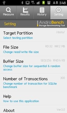 Andro Bench汉化版截图1
