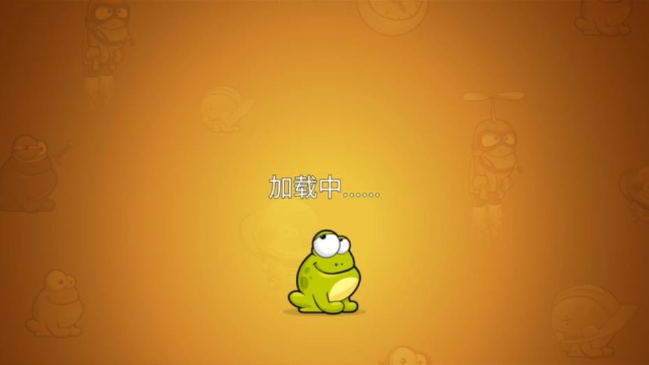 戳青蛙截图1