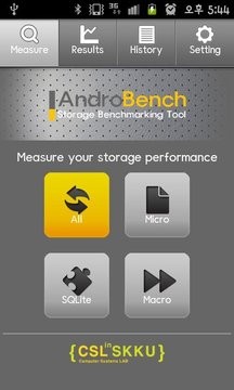 Andro Bench汉化版截图3