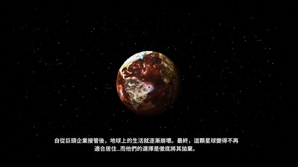 莉亚改写命运