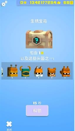 铁头英雄单机版