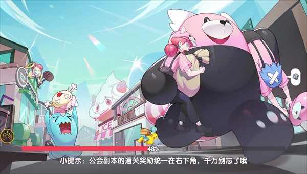 神奇宝贝起源