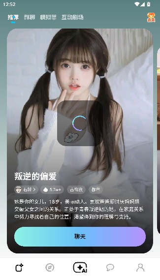 Feelin老版本